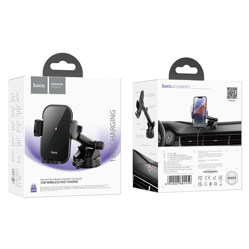 HW5 Journey wireless fast charging car holder(Dashboard console) HOCO