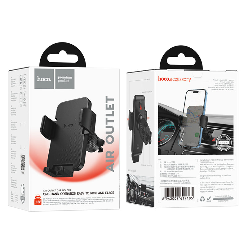 H36 Cheetah Car Phone Holder for Air Vent – 360° Rotation, Universal Fit, Anti-Slip Grip – HOCO