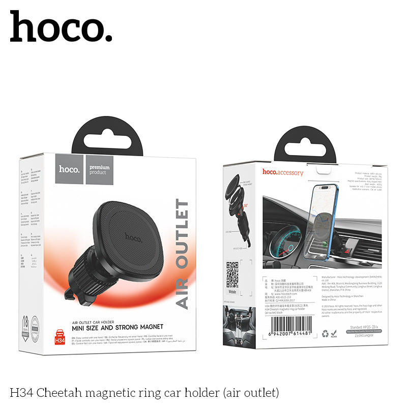 H34 Magnetic Air Vent Car Phone Holder ‚ 360 Rotation Hoco