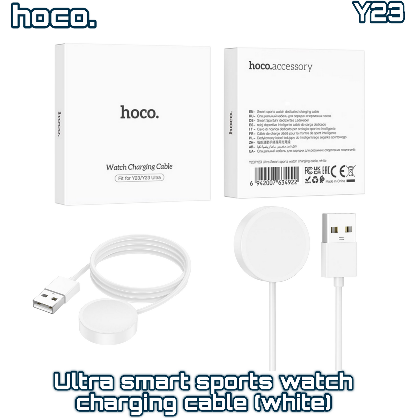 Y23 Ultra Smart Sports Watch Charging Cable ‚ White, Magnetic USB Fast Charge | HOCO