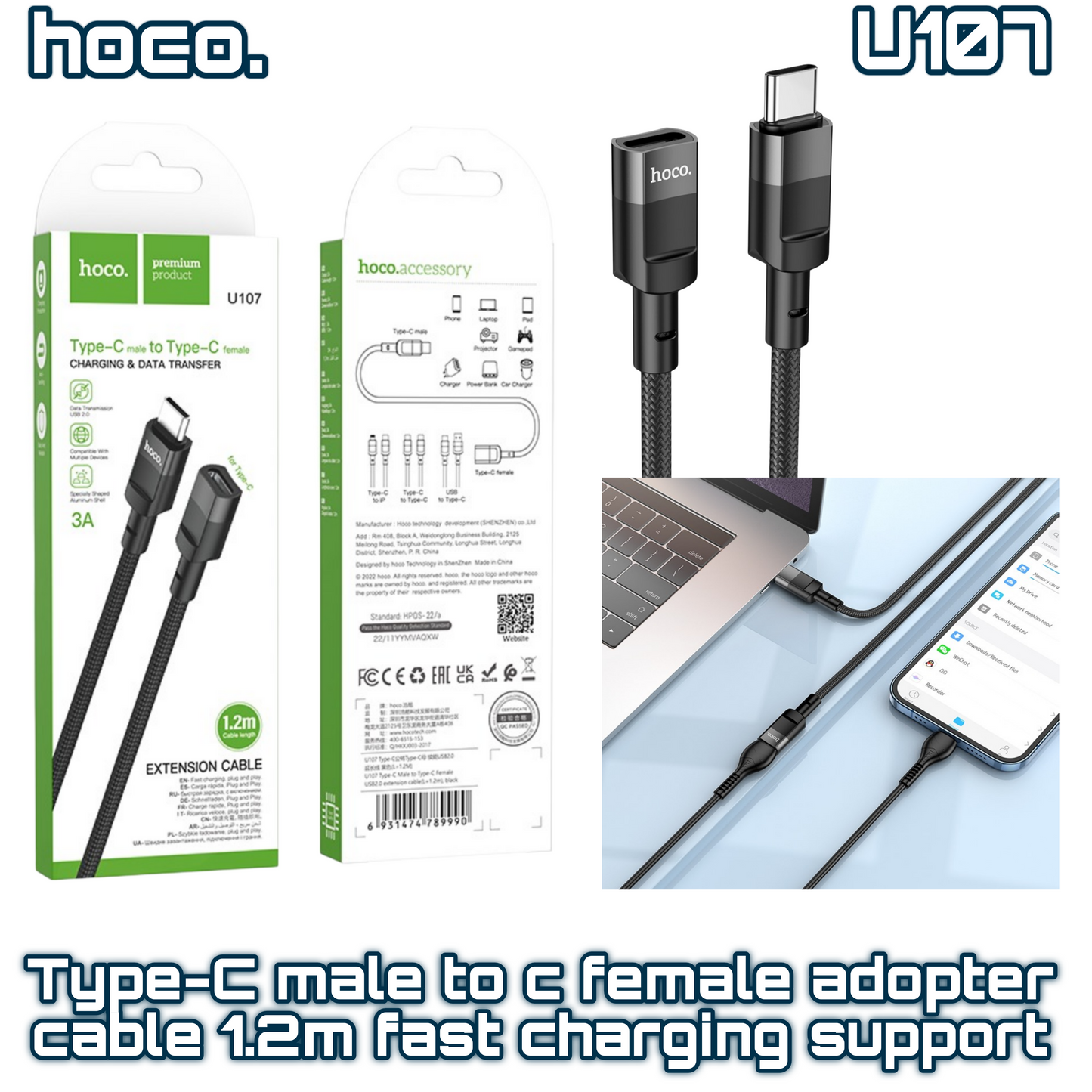 U107 Type-C Male to Type-C Female Adapter Cable – 1.2m, Fast Charging Support Black – HOCO
