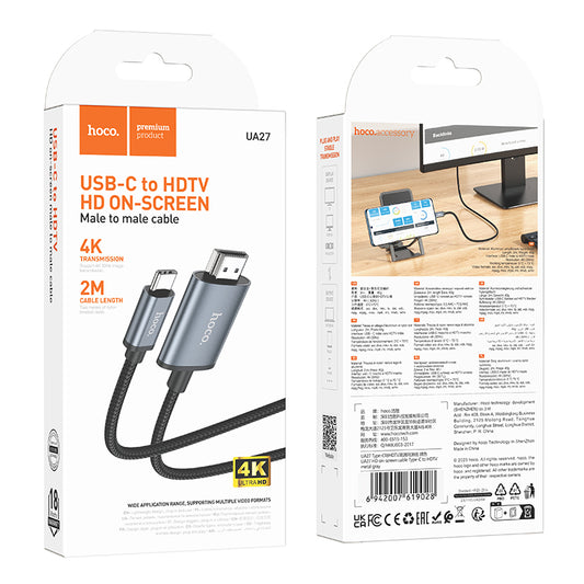 UA27 Type-C to HDMI Cable ‚ 2m, 1080p HD Display for TV, Projector & Monitor | Hoco