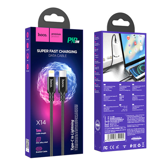 X14 Double Speed 1M Type-C to Lightning Charging Cable | Fast Charge | Hoco