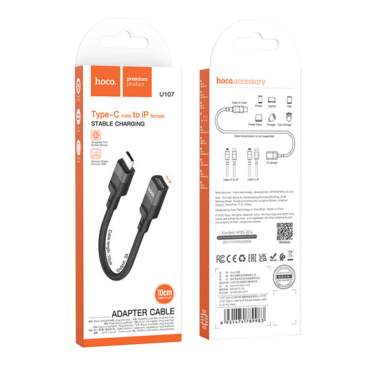 U107 Type-C Male to Lightning Female Adapter Cable ‚ 0.1m, Charging Only | Hoco