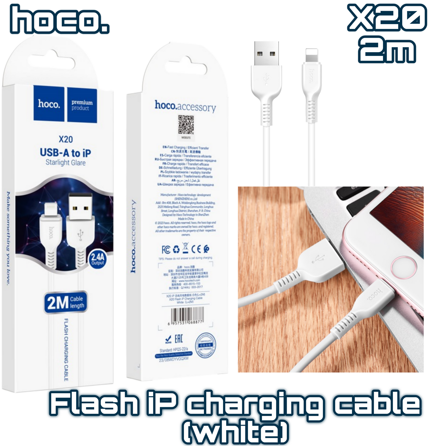X20 USB to Type-C Fast Charging Cable – 2M White, Durable Design | HOCO