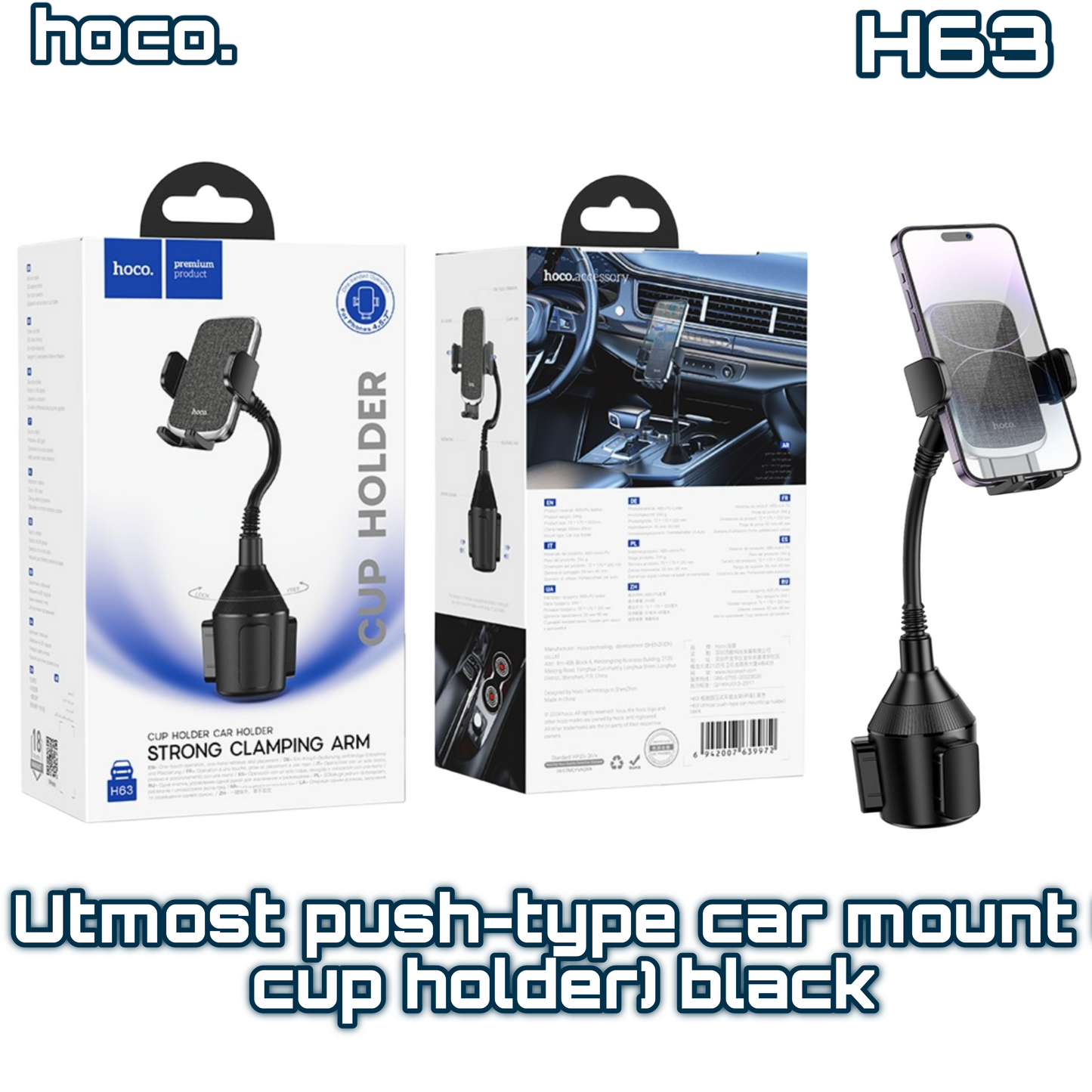 H63 Utmost Push-Type Car Mount Cup Holder – Black, Adjustable & Secure | HOCO