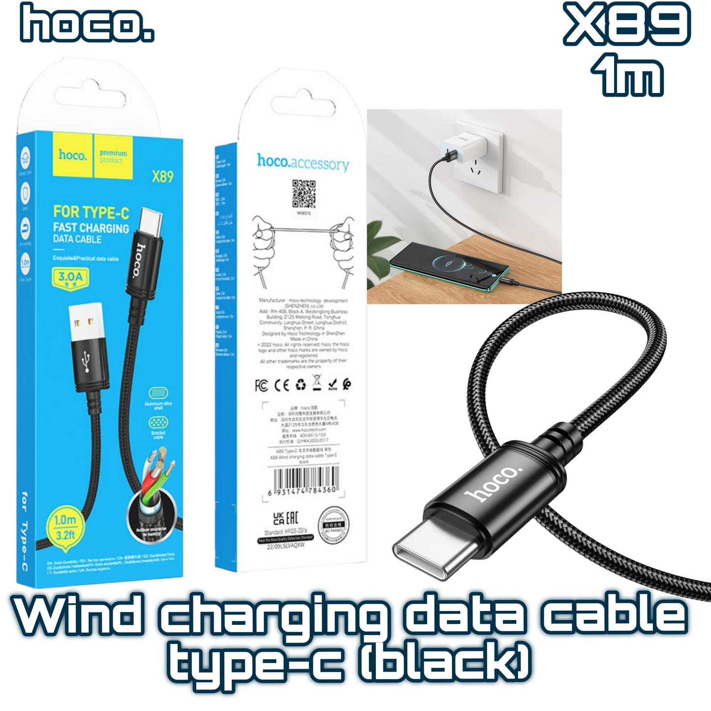 X89 Wind USB to Type-C Fast Charging Data Cable ‚ 1M Black (Packaged) | HOCO