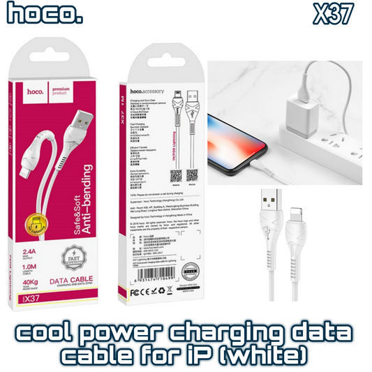 X37 Cool Power USB to Lightning Charging Data Cable ‚  White, Fast & Durable 1M | HOCO