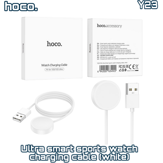Y23 Ultra Smart Sports Watch Charging Cable ‚  White, Magnetic USB Fast Charge | HOCO
