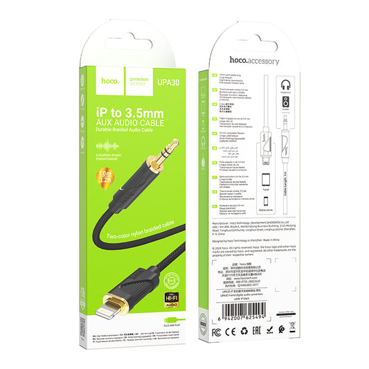 UPA30 Lightning to 3.5mm Digital Audio Conversion Cable HOCO