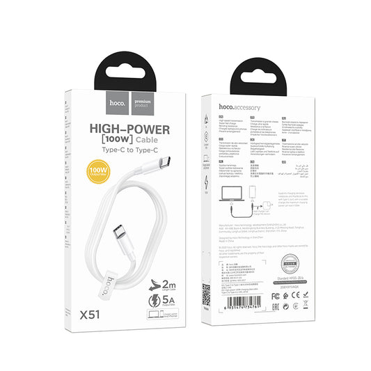 X51 High-Power 100W Type-C to Type-C Charging Data Cable ‚ 2m Length Hoco