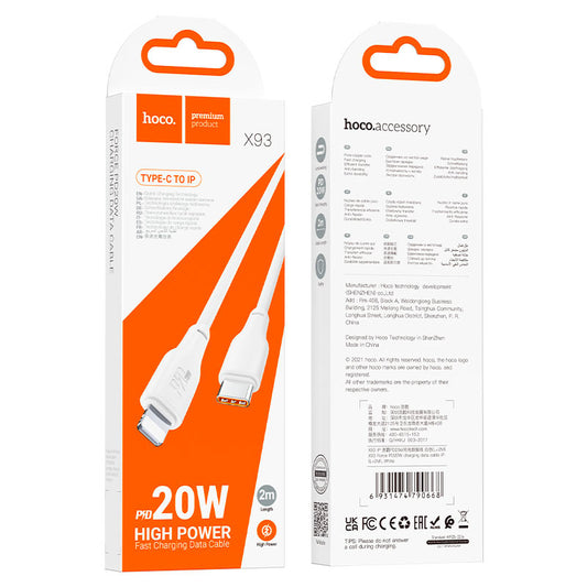 X93 Force PD 20W Type-C to Type-C Cable ‚2m, Fast Charging, White | Hoco